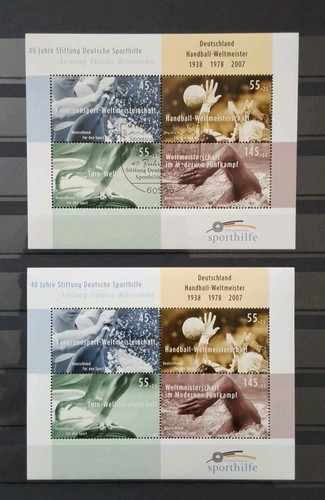 2007 briefmarken und block - 2007,